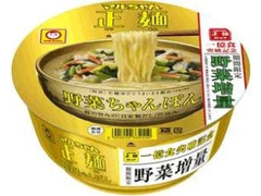 マルちゃん マルちゃん正麺 野菜ちゃんぽん 野菜増量 カップ99g