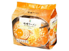 セブンプレミアム 味噌ラーメン 袋89g×5