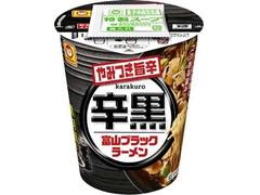 マルちゃん やみつき旨辛 辛黒 富山ブラックラーメン