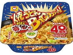 マルちゃん 焼うどんバゴォーン だし醤油味 商品写真