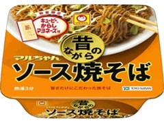 昔ながらのソース焼そば キユーピーからしマヨネーズ付 カップ139g