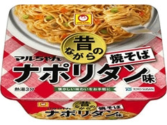 マルちゃん 昔ながらのナポリタン味焼そば