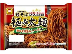 マルちゃん 焼そば 極み太麺 濃厚お好みソース味 商品写真