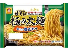 マルちゃん 焼そば 極み太麺 旨コク塩だれ味