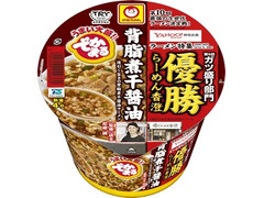 マルちゃん でかまる 背脂煮干醤油 商品写真