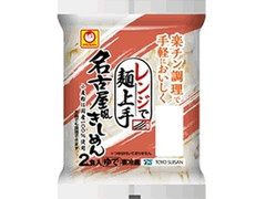 マルちゃん レンジで麺上手 名古屋風きしめん 商品写真