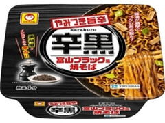 マルちゃん やみつき旨辛 辛黒 富山ブラック風焼そば カップ115g