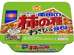 マルちゃん 亀田の柿の種わさび味焼そば 商品写真