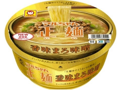 マルちゃん正麺 香味まろ味噌 カップ131g