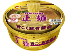 マルちゃん マルちゃん正麺 旨こく豚骨醤油 カップ121g