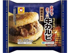 マルちゃん 直火で炙った ライスバーガー 牛カルビ