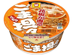 マルちゃん 花椒が香るごま担々うどん 商品写真