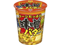  カップ100g