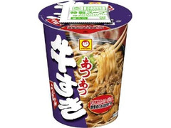  カップ99g