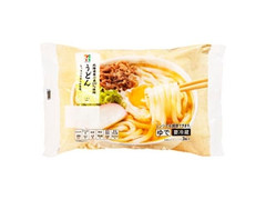 北海道産小麦100％使用 うどん 袋200g×3