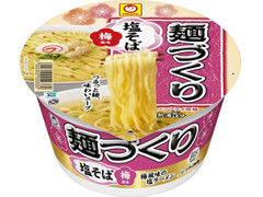 マルちゃん 麺づくり 塩そば 梅風味 商品写真