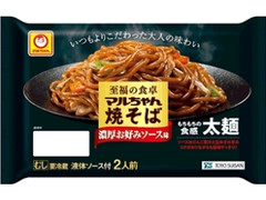 至福の食卓 焼そば 濃厚お好みソース味 袋360g