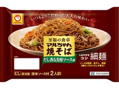 至福の食卓 焼そば だし香る芳醇ソース味 袋350g