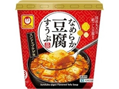 マルちゃん なめらか豆腐すうぷ スンドゥブチゲ味