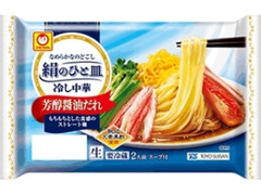 マルちゃん 絹のひと皿 冷し中華 芳醇醤油だれ 袋120g×2