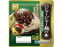 マルちゃん つるやか ジャージャー麺の素 商品写真