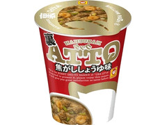 マルちゃん QTTA 裏 焦がししょうゆ味 商品写真