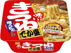 赤いきつね焼うどん でか盛 カップ138g