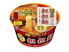 麺づくり 担担麺 カップ100g