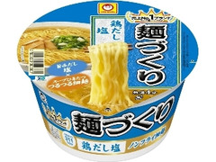 マルちゃん 麺づくり 鶏だし塩 カップ87g