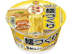 マルちゃん 麺づくり 醤油とんこつ 商品写真