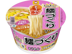 マルちゃん 麺づくり そうめん 商品写真