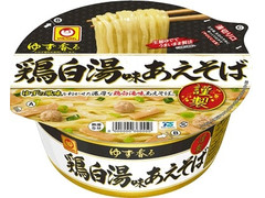 マルちゃん 謹製 ゆず香る鶏白湯味あえそば 商品写真