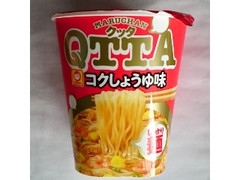  カップ78g