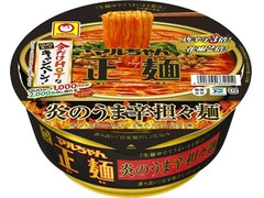 マルちゃん マルちゃん正麺 炎のうま辛担々麺 商品写真