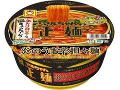 マルちゃん マルちゃん正麺 炎のうま辛担々麺