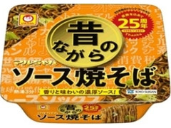 昔ながらのソース焼そば カップ132g 25周年記念パッケージ