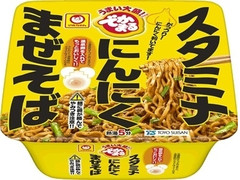 マルちゃん でかまる スタミナにんにくまぜそば 商品写真