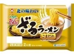 北の味わい ざるラーメン 焙煎ごまだれ 袋460g