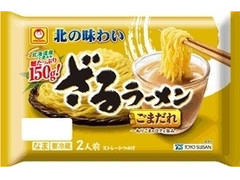 マルちゃん 北の味わい ざるラーメン 焙煎ごまだれ