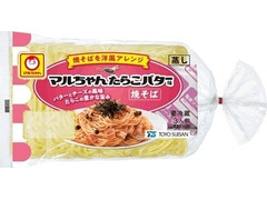 マルちゃん マルちゃん焼そば たらこバター味 3人前 商品写真