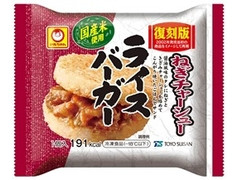 マルちゃん ライスバーガー ねぎチャーシュー 商品写真