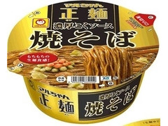 マルちゃん マルちゃん正麺 カップ 濃厚こくソース焼そば 商品写真