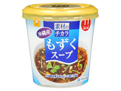 マルちゃん 沖縄産もずくスープ 商品写真