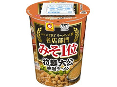 マルちゃん 拉麺大公 味噌ラーメン 商品写真