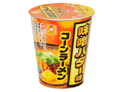 味噌バター味 コーンラーメン カップ98g