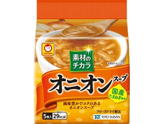 マルちゃん 素材のチカラ オニオンスープ 商品写真
