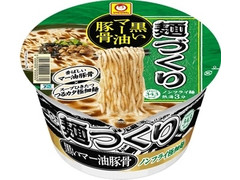 マルちゃん 麺づくり 黒いマー油豚骨 商品写真