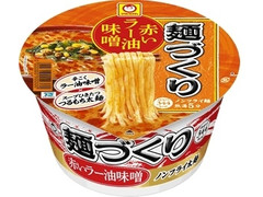 マルちゃん 麺づくり 赤いラー油味噌 商品写真