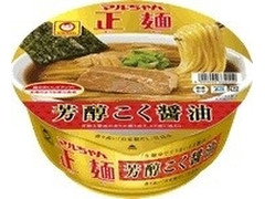 マルちゃん マルちゃん正麺 芳醇こく醤油 商品写真