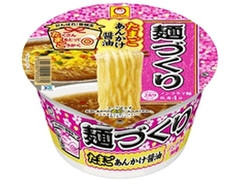 マルちゃん がんばれ！受験生 麺づくり たまごあんかけ醤油 商品写真